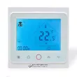Фото 3 - Терморегулятор PWT 002 Wi-Fi White
