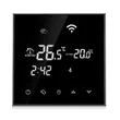 Фото 1 - Термостат SN Wi-Fi Black