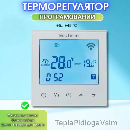 Фото 8 - Термостат Ecoterm SN Wi-Fi Білий