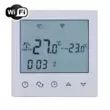 Фото 2 - Термостат Ecoterm SN Wi-Fi Білий