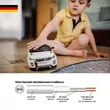 Фото 6 - Нагрівальний мат двожильний Extherm ET ECO 180 Вт/м² для укладання під плитку в плитковий клей