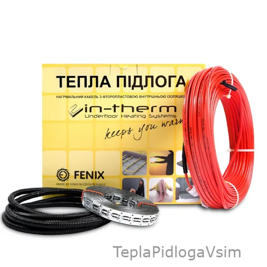 Фото 2 - Нагревательный кабель двухжильный IN-THERM ECO PDSV 20