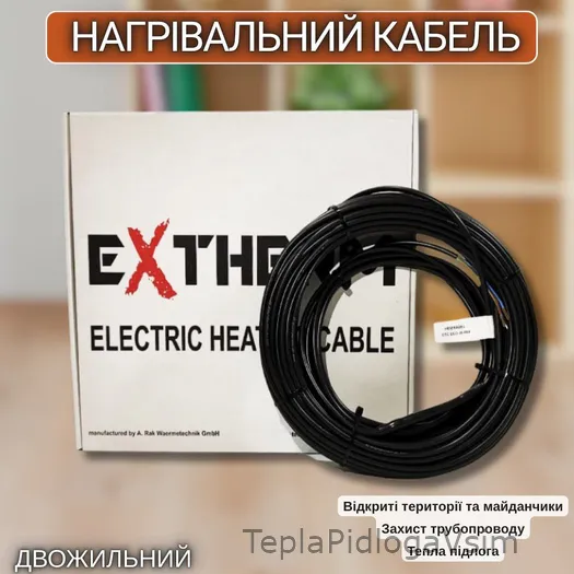 Фото 7 - Кабель нагрівальний двожильний Extherm ETС ECO 20 для внутрішньої та зовнішньої установки