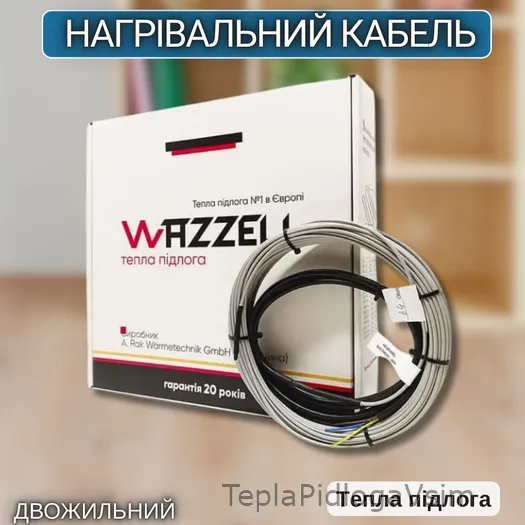 Фото 7 - Нагрівальний кабель двожильний WAZZELL EASYHEAT