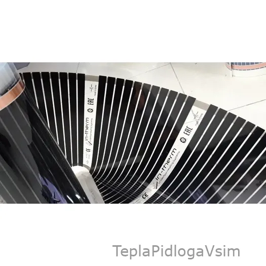 Фото 6 - Плівкова тепла підлога IN-THERM T 305 - 220 Вт/м², ширина рулону 0,5 м