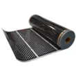 Фото 1 - Пленочный теплый пол IN-THERM T 308 - 220 Вт/м², ширина рулона 0,8 м