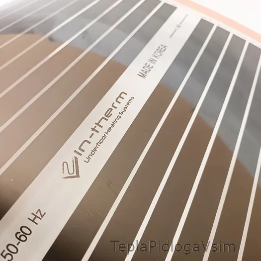 Фото 6 - Плівкова тепла підлога IN-THERM T 310 - 220 Вт/м², ширина рулону 1 м