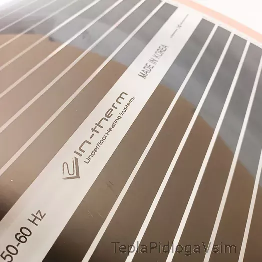 Фото 3 - Пленочный теплый пол IN-THERM MH 305 - 400 Вт/м², ширина рулона 0,5 м