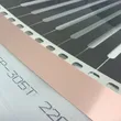 Фото 6 - Пленочный теплый пол Enerpia XT-305, ширина рулона 0,5 м