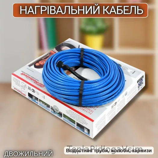 Фото 8 - Нагрівальний кабель двожильний Hemstedt FS 10 Вт/м із вбудованим термостатом та вилкою для опалення труб