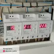 Фото 6 - Терморегулятор Terneo BX