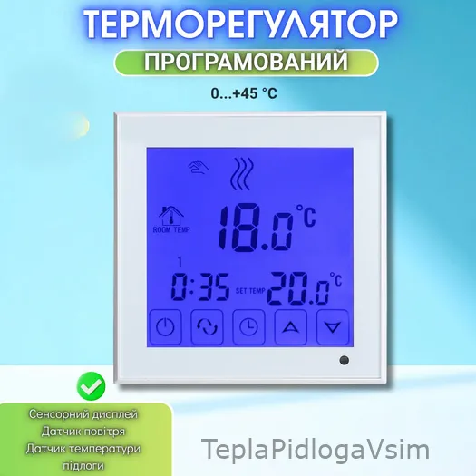 Фото 5 - Терморегулятор EcoTerm SN White