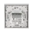 Фото 2 - Терморегулятор Easytherm ET-30
