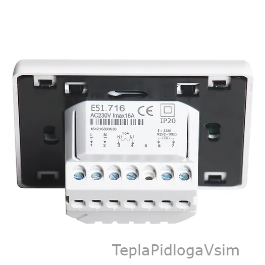 Фото 4 - Терморегулятор E51 Wi-Fi White
