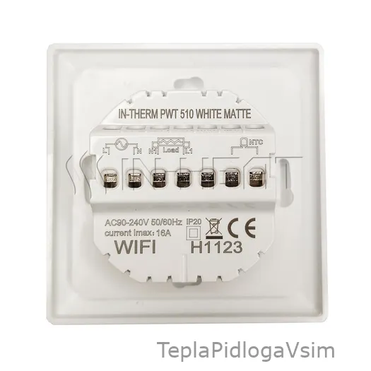 Фото 5 - Терморегулятор PWT 510 White Matte