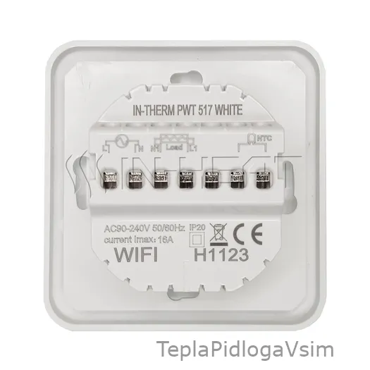 Фото 4 - Терморегулятор PT 517 White