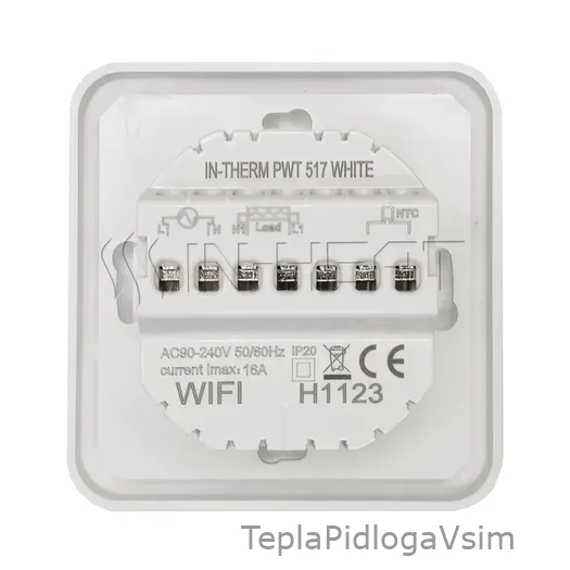 Фото 4 - Терморегулятор PWT 517 Wi-Fi White