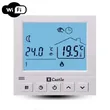 Фото 2 - Терморегулятор програмуючий для котлів Castle АС819G WI-FI