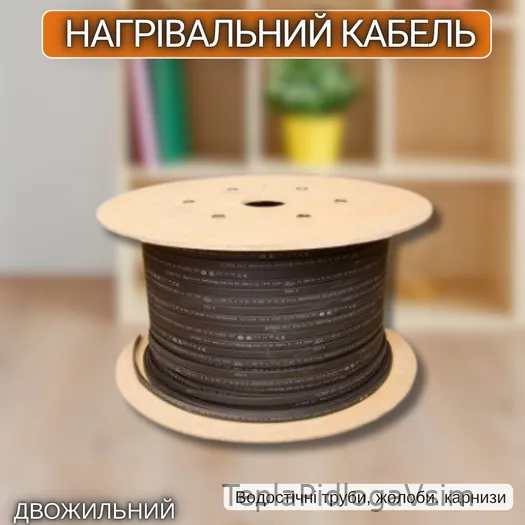 Фото 6 - Саморегулюючий нагрівальний кабель Eltrace TRACECO 20 Вт
