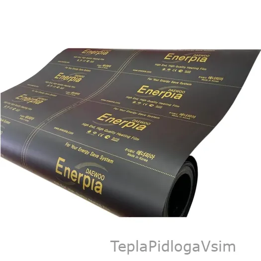 Фото 2 - Enerpia Black EP-PTC-410 (T) Инфракрасная пленка с высокой плотностью, ширина 100 см