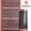 Фото 2 - Саморегулююча інфрачервона плівка Enerpia RED EP-PTC-310 (T), ширина 100 см