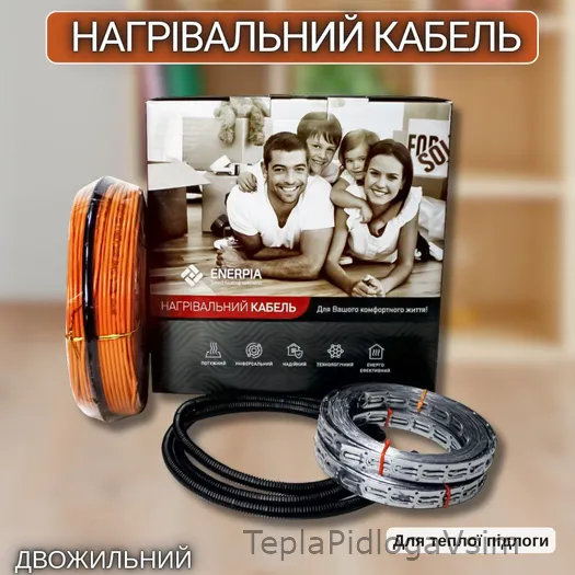 Фото 7 - Двухжильный кабель Enerpia 20 Вт/м