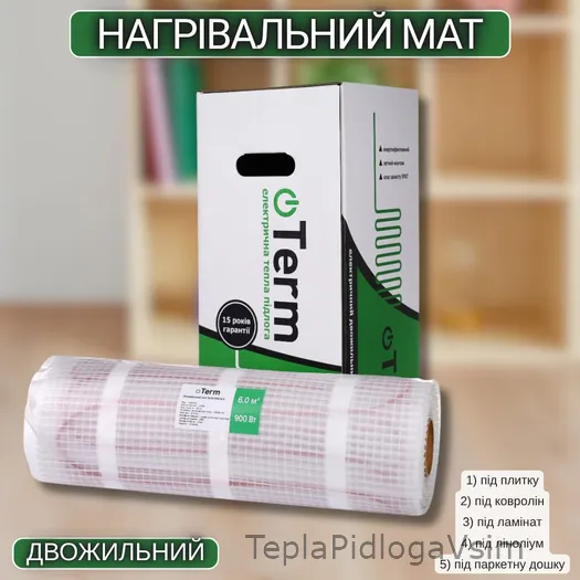 Фото 6 - Нагревательный мат под плитку TERM 150 Вт/м²