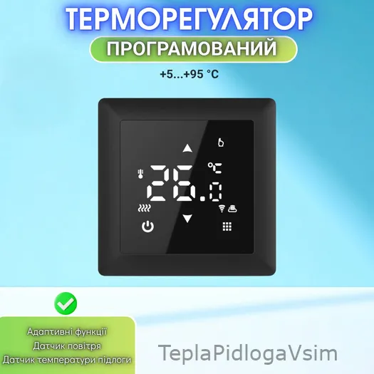Фото 6 - Терморегулятор PWT 516 Wi-Fi Black Matte