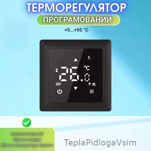 Фото 6 - Терморегулятор PWT 516 Wi-Fi Black Matte