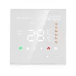 Фото 1 - Терморегулятор PWT 082 Wi-Fi White
