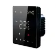 Фото 2 - Терморегулятор PWT 081 Wi-Fi Black