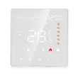 Фото 1 - Терморегулятор PWT 081 Wi-Fi White