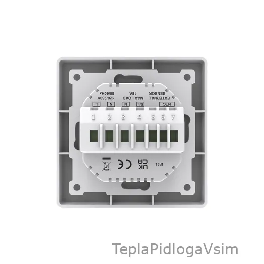 Фото 6 - Терморегулятор In-Therm PWT 029 Белый
