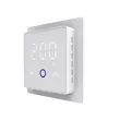 Фото 2 - Терморегулятор PWT 029 White