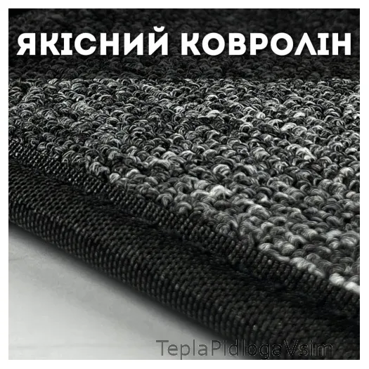 Фото 7 - Нагрівальний килимок IN-THERM 5040