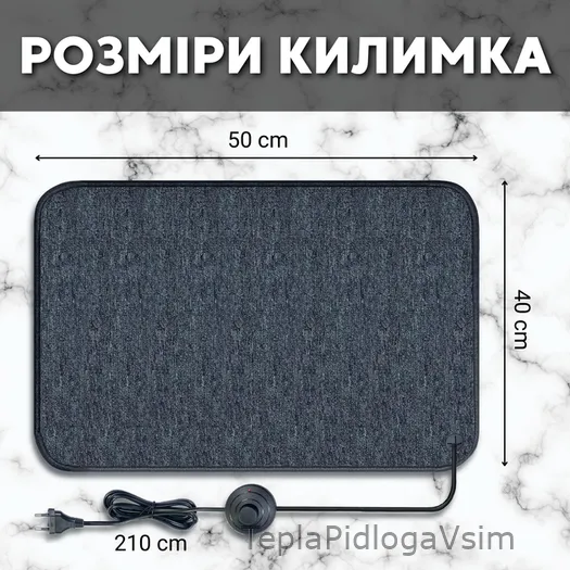 Фото 8 - Нагрівальний килимок IN-THERM 5040