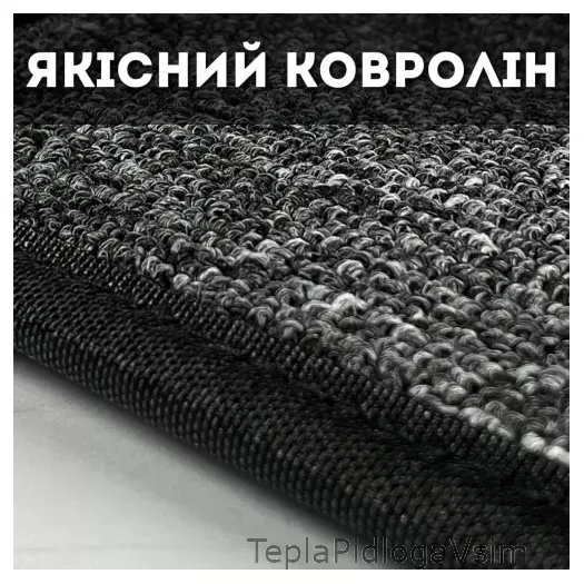 Фото 7 - Нагрівальний килимок IN-THERM 5040
