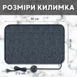 Фото 8 - Нагрівальний килимок IN-THERM 5040