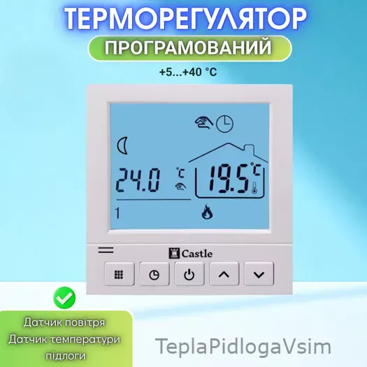 Фото 7 - Терморегулятор программируемый Castle АС819H (20 A)