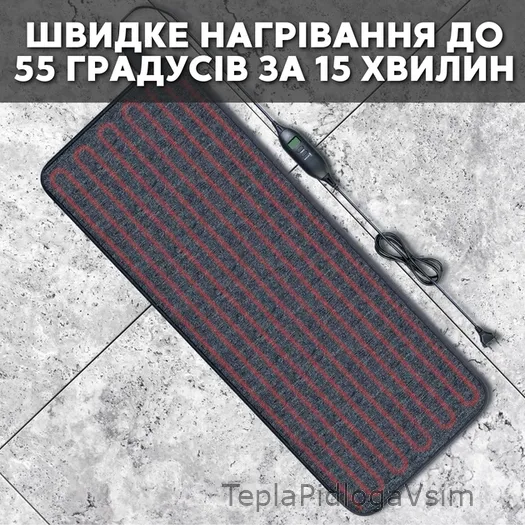 Фото 4 - Нагрівальний килимок IN-THERM 40100 з LED контролером