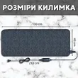 Фото 7 - Нагрівальний килимок IN-THERM 40100 з LED контролером