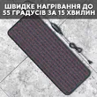 Фото 4 - Нагрівальний килимок IN-THERM 40100 з LED контролером