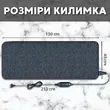 Фото 7 - Нагревательный коврик IN-THERM 40100 с LED контроллером