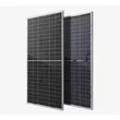 Фото 1 - Солнечная панель двусторонняя Longi Solar LR8-66HGD-615M