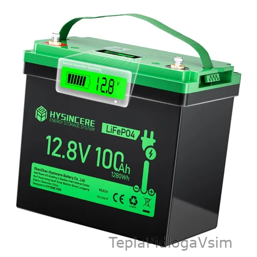 Фото 1 - Акумулятор HYSINCERE LiFePO4 12.8 V 100 Ah 1280 W mini