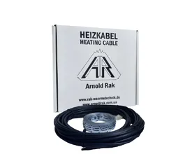 Тонкий нагрівальний кабель двожильний Arnold Rak Standart 15 EC (15 Вт/м)