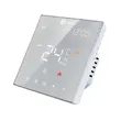 Фото 2 - Терморегулятор програмований Castle AC602H Wi-Fi (білий)
