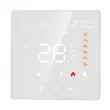 Фото 1 - Терморегулятор программируемый IN-THERM PWTG 081 Wi-Fi (белый)