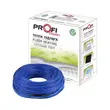 Фото 1 - Двухжильная нагревательная секция PROFI THERM-2 19