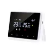 Фото 2 - Терморегулятор In-Therm PWTG 098 Wi-Fi Білий